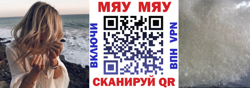 Где найти наркотики Берёзовка Кокаин  СК  МАРИХУАНА  ГАШИШ 