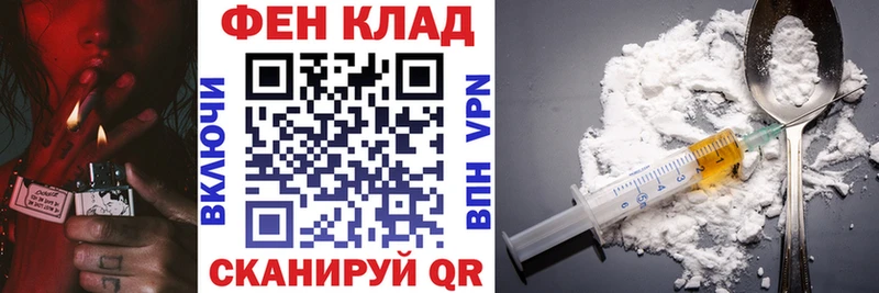Амфетамин Premium  Берёзовка 