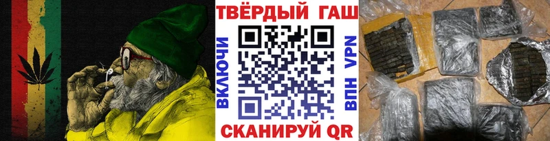 даркнет сайт  Берёзовка  МЕГА зеркало  ГАШИШ hashish 