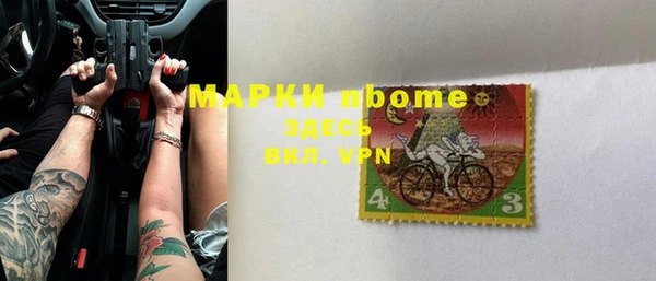 mix Белокуриха