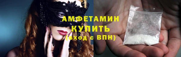 apvp Беломорск
