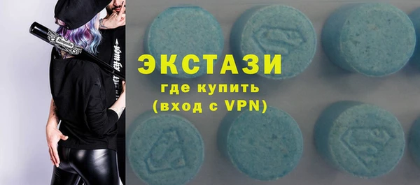 mix Белокуриха