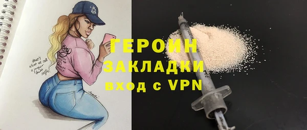 mix Белокуриха