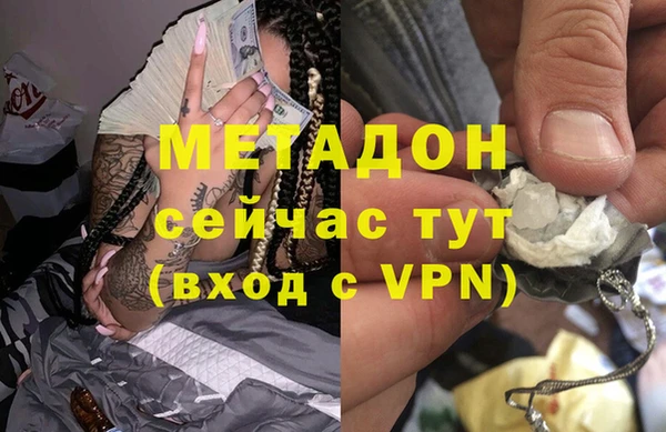 apvp Беломорск