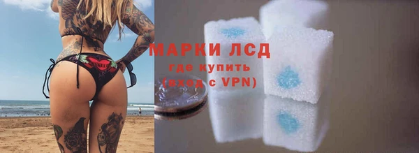 mix Белокуриха