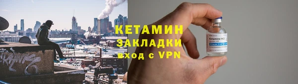 mix Белокуриха