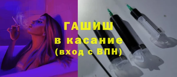 mix Белокуриха