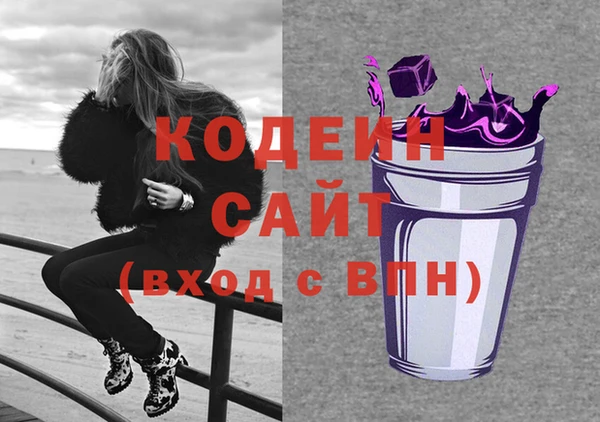 mix Белокуриха
