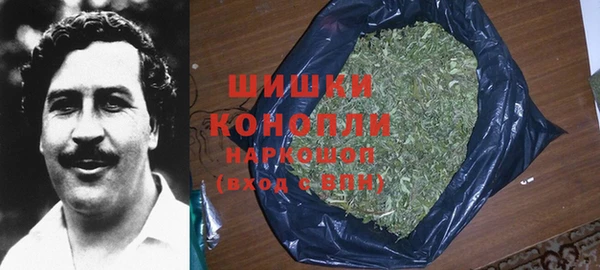 apvp Беломорск