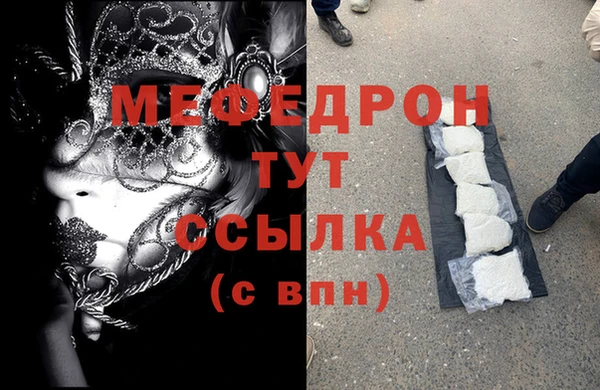 apvp Беломорск