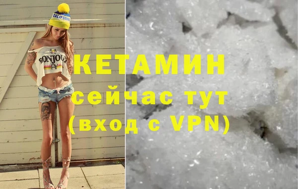 apvp Беломорск