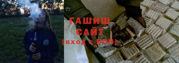 mix Белокуриха