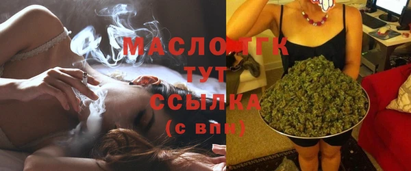 mix Белокуриха