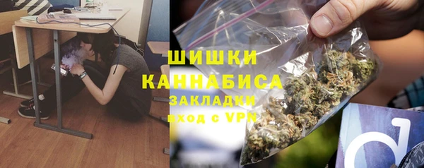 apvp Беломорск