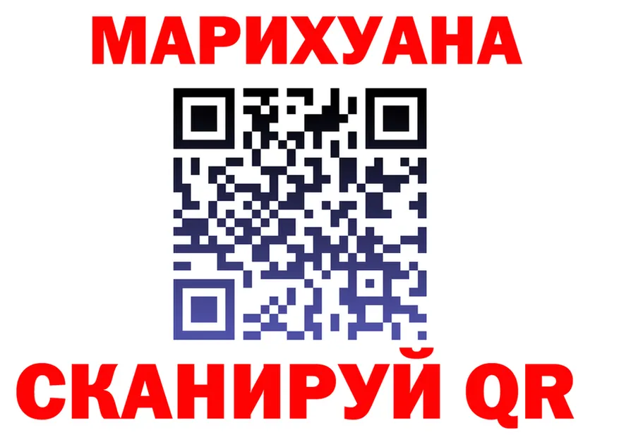 A PVP Crystall онион площадка KRAKEN Берёзовка