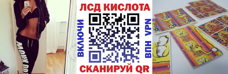 Марки N-bome 1,8мг  Берёзовка 